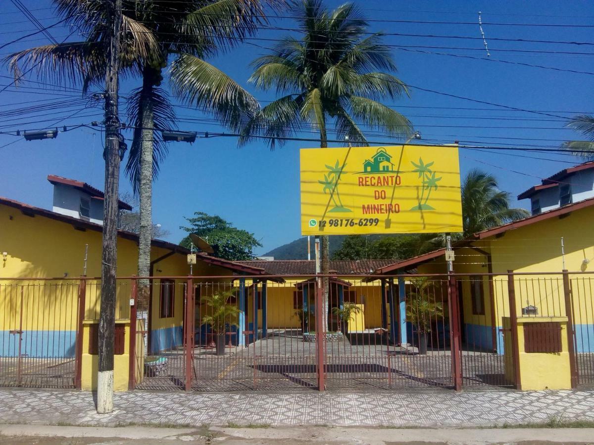 Recanto Do Mineiro *